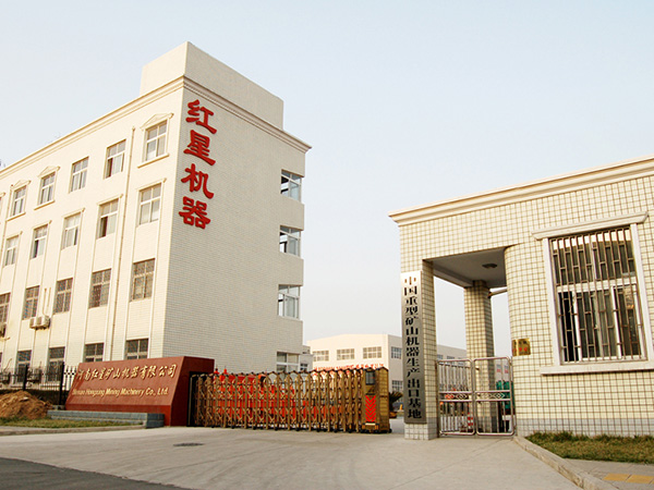 金礦石球磨機廠家