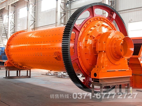 銅渣球磨機