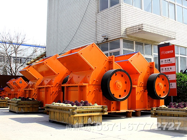 石灰石錘式破碎機(jī)