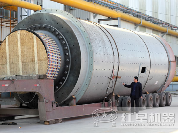 水泥球磨機