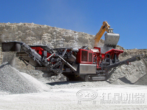 小型流動破碎機