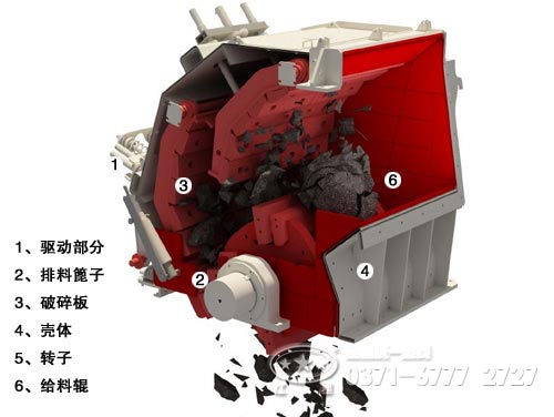 重錘破碎機工作原理圖