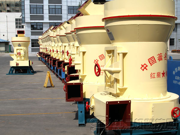 雷蒙磨粉機(jī) 