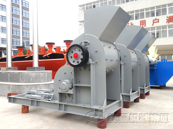 雙級無篩底粉碎機