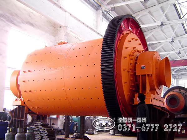 球磨機(jī)