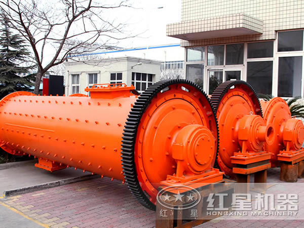 間歇式球磨機