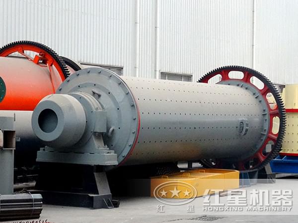 間歇式球磨機