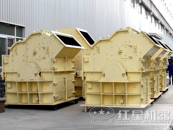 銅礦石細(xì)碎機