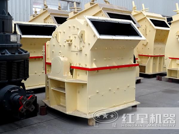 大型細碎機