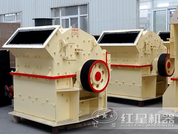 大型細碎機