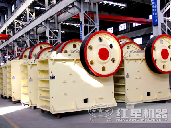 石子破碎機