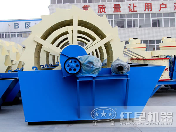 風化砂洗砂機