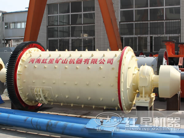鋁粉球磨機