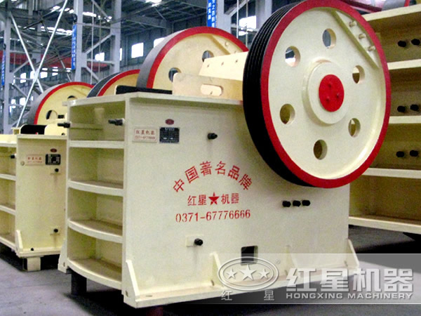 砂石破碎機