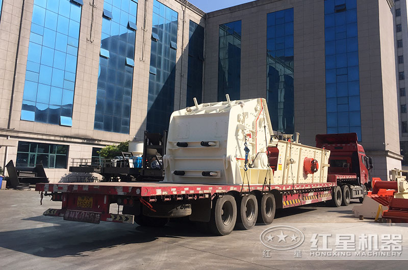 現(xiàn)貨設(shè)備直接裝車
