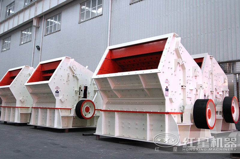 1820反擊破碎機(jī)圖片