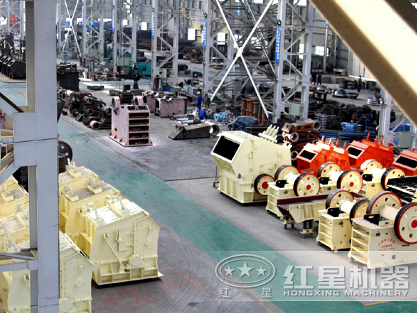 紅星機(jī)器機(jī)械設(shè)備生產(chǎn)車(chē)間