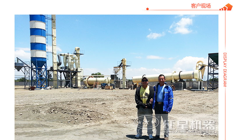 小型鋁灰球磨機(jī)客戶現(xiàn)場
