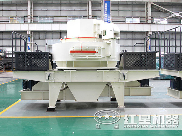 HVI沖擊式制砂、整形機(jī)