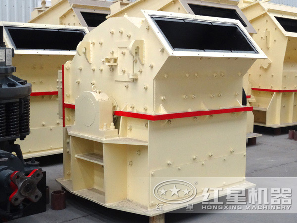 紅星機(jī)器高產(chǎn)細(xì)碎機(jī)