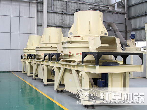 紅星機(jī)器珍珠巖制砂機(jī)車間
