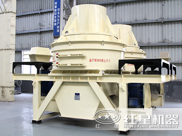 直通沖擊式破碎機車間