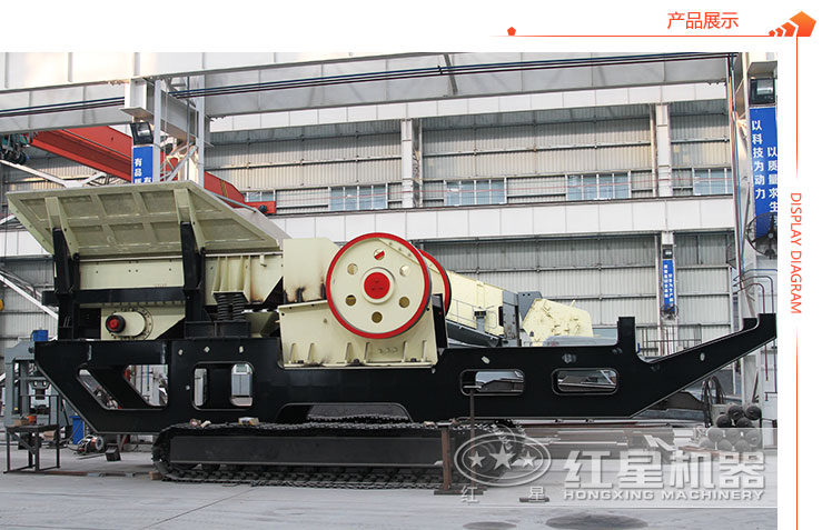 建筑垃圾破碎機車間
