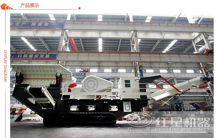 建筑垃圾破碎機生產(chǎn)車間