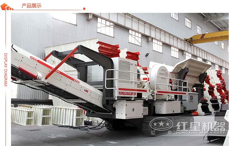 紅星機器建筑垃圾破碎機生產(chǎn)車間
