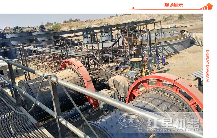 礦渣球磨機客戶現(xiàn)場展示