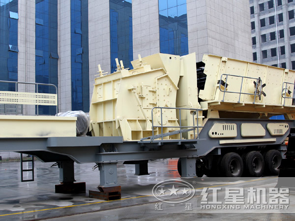反擊破移動破石機展示