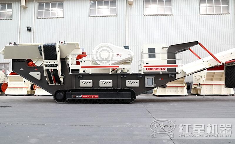 紅星機(jī)器高智能移動制砂機(jī)展示