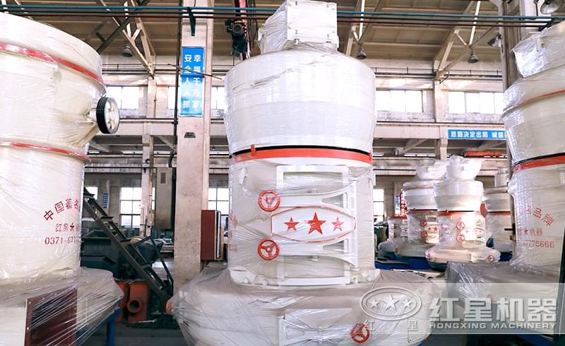 雷蒙磨粉機(jī)生產(chǎn)車(chē)間