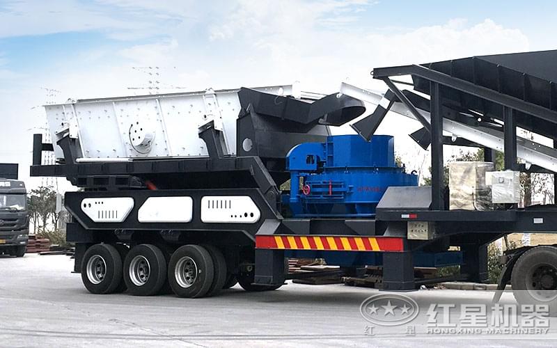 發(fā)往福建的一臺移動(dòng)VSI制砂機(jī)