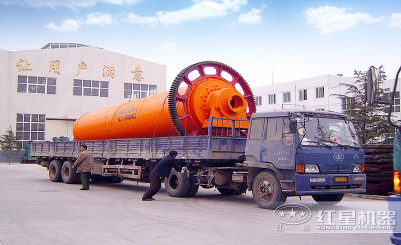 一臺(tái)鋁灰球磨機(jī)正準(zhǔn)備發(fā)往山東