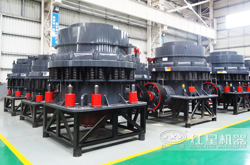 復(fù)合型圓錐破碎機(jī)"