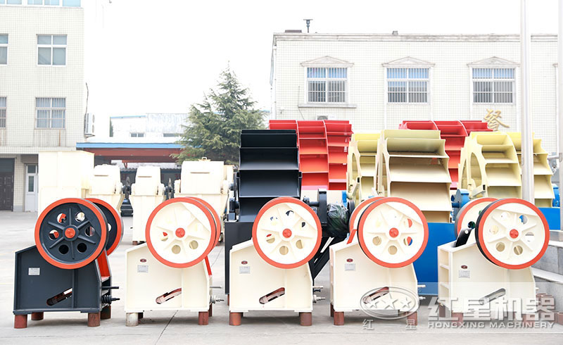 小型顎式碎石機
