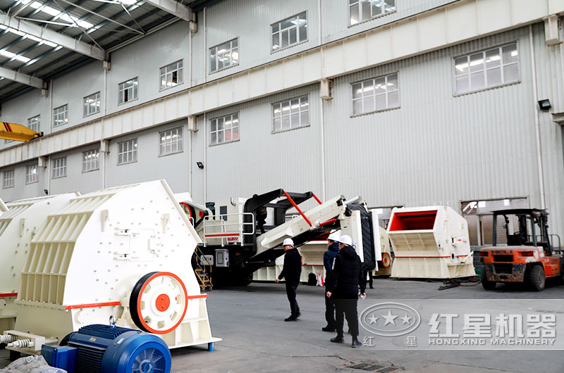 實地考察才能深入了解設(shè)備廠家