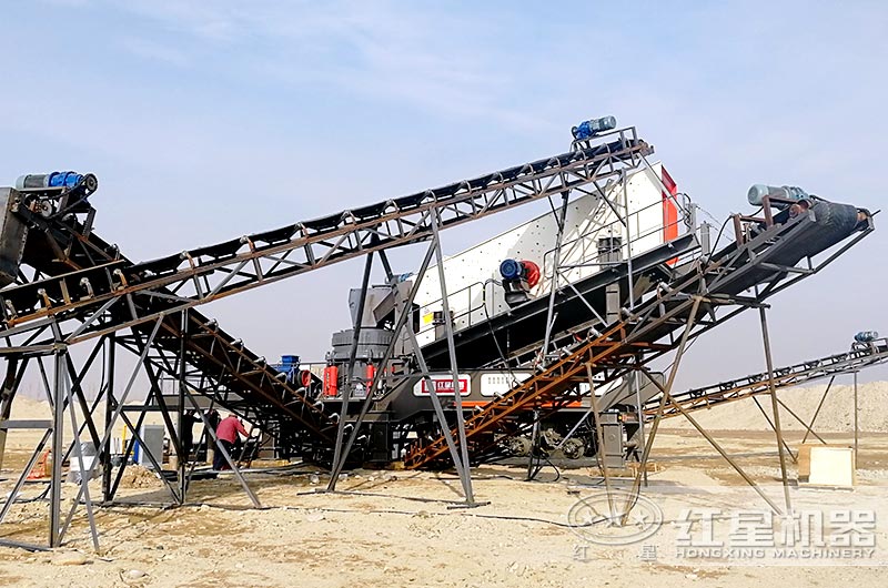 移動破碎機(jī)