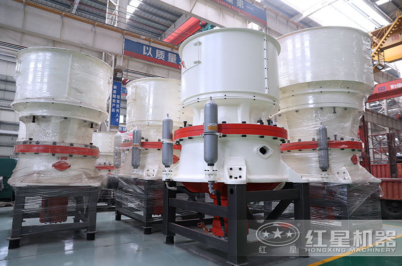 小型圓錐式破碎機(jī)
