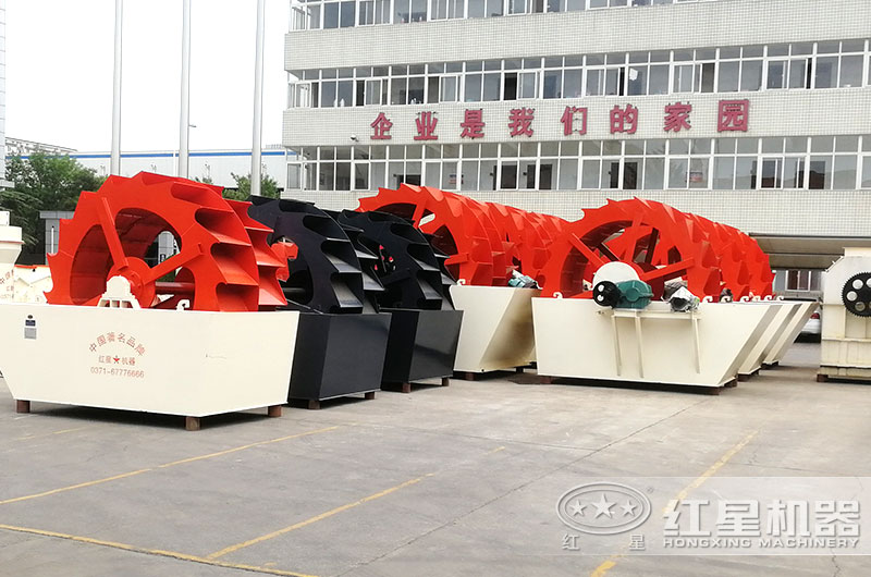 洗砂機廠區(qū)實拍圖片