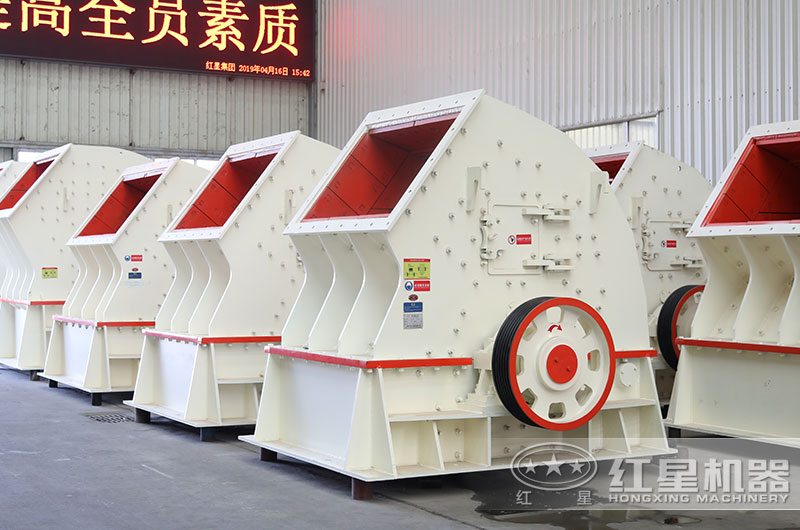 時(shí)產(chǎn)300噸碎石機(jī)：錘式破碎機(jī)，碎石一次成型