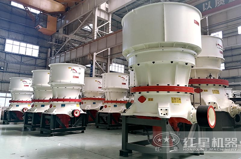 時(shí)產(chǎn)300噸碎石機(jī)：圓錐破碎機(jī)，硬巖中細(xì)碎