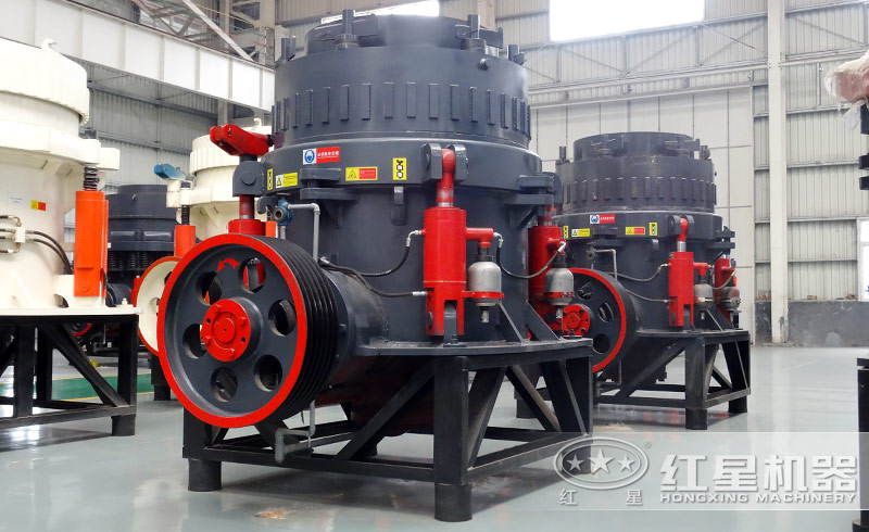 全液壓圓錐破碎機