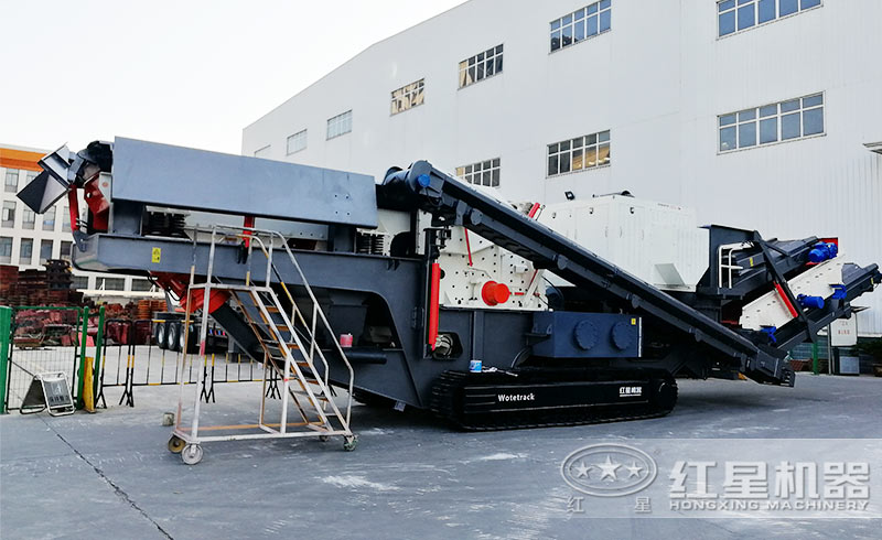 履帶反擊式破碎機