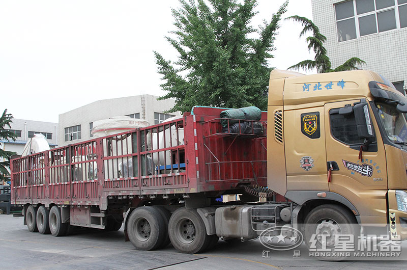 超細(xì)粉磨機(jī)裝車(chē)完畢、準(zhǔn)備發(fā)貨